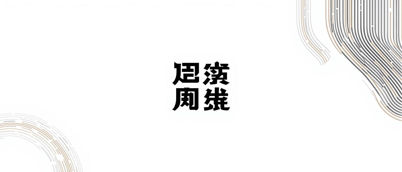 51影视合作伙伴华谊兄弟品牌标识